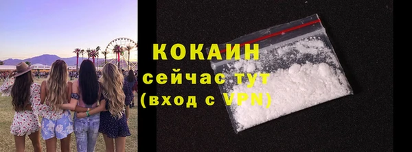 экстази Остров