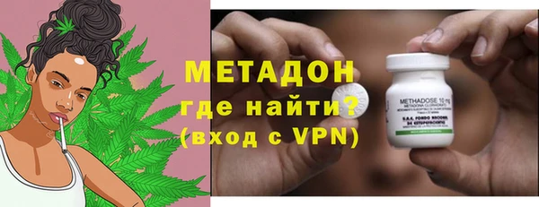 экстази Остров