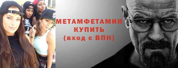 экстази Остров