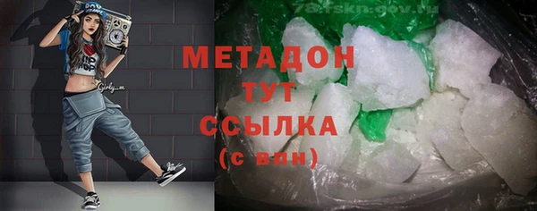 экстази Остров
