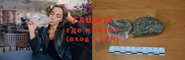 экстази Остров