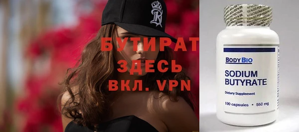 экстази Остров