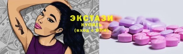прущая мука Сясьстрой