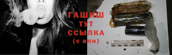 экстази Остров
