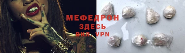 экстази Остров