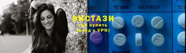 сатива Нягань