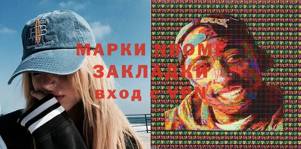 а пвп мука Няндома