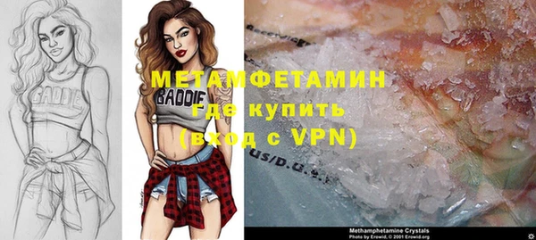 экстази Остров