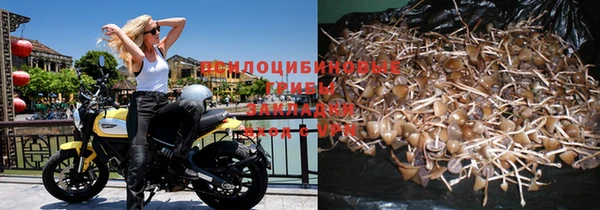 экстази Остров
