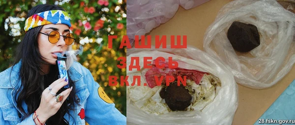 сатива Нягань