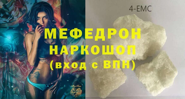 экстази Остров