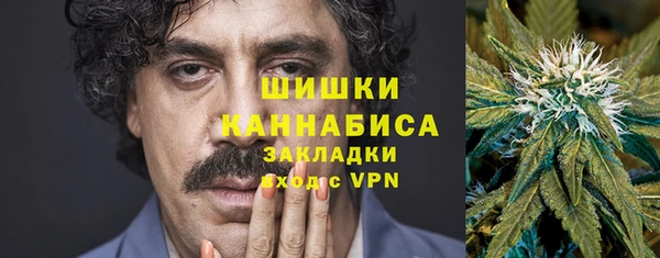 кокаин перу Тавда