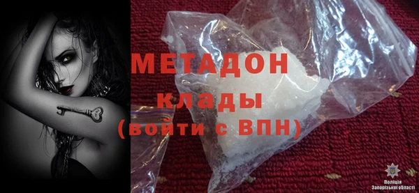 а пвп мука Няндома