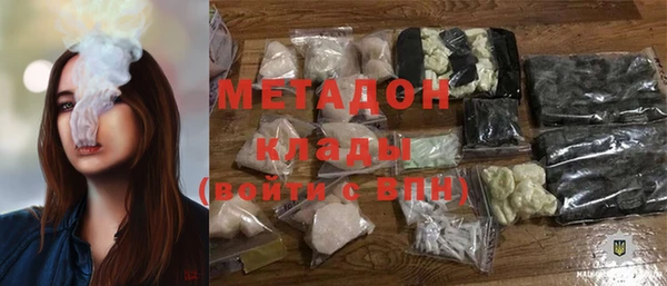 а пвп мука Няндома