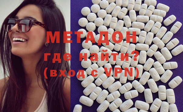 а пвп мука Няндома